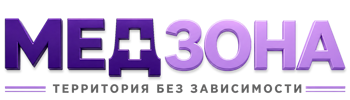 Лечение зависимости в Краснокаменске — цены, стационар, анонимно 2026